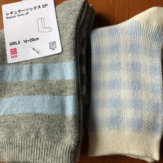 ユニクロ(UNIQLO)のユニクロ　靴下3セット(靴下/タイツ)