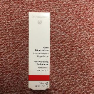 ドクターハウシュカ(Dr.Hauschka)のドクターハウシュカ ニュートリングボディクリーム(ローズ) 10g(ボディクリーム)