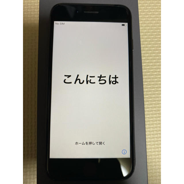 SIMフリー　iPhone 8  64 GB  ブラック