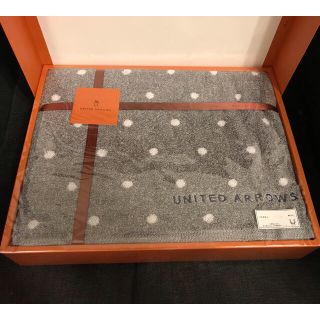 ユナイテッドアローズ(UNITED ARROWS)の新品　UNITED ARROWS ユナイテッドアローズ　バスタオル(タオル/バス用品)