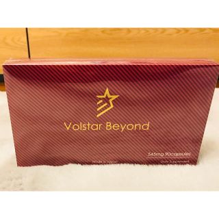 ☆Volstar Beyond☆ヴォルスター・ビヨンド☆新品(その他)