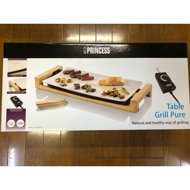 プリンセス テーブル グリルミニピュア PRINCESS Table Grill