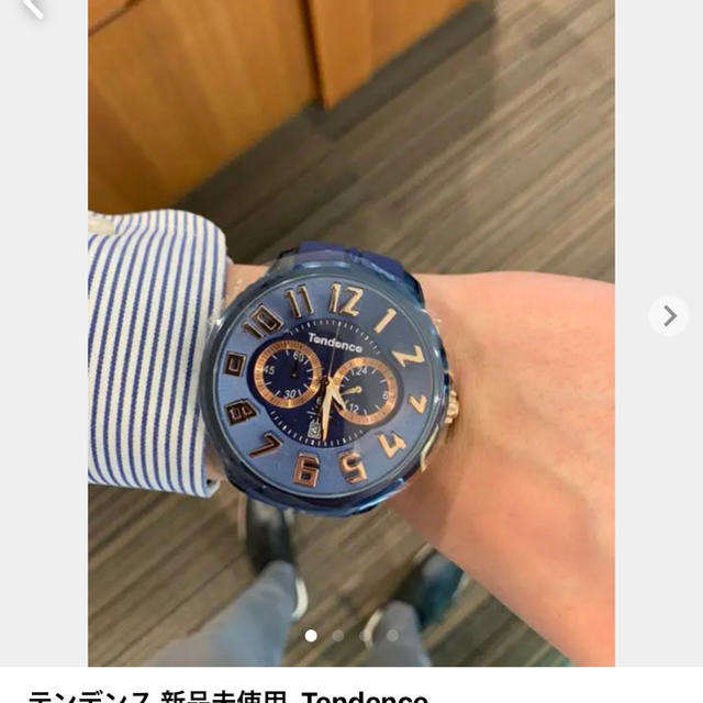 世界的に Tendence - テンデンス二本　masamba0908様専用 腕時計(アナログ)