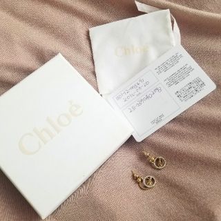 クロエ(Chloe)のChloe ロゴピアス(ピアス)