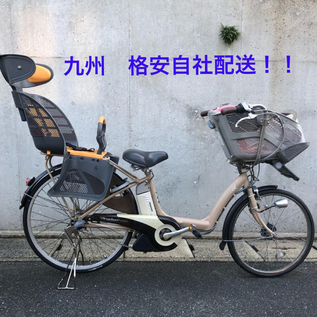 電動自転車 ブリヂストン 三人乗り 子供乗せ - 自転車本体