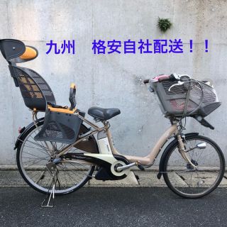 ブリヂストン(BRIDGESTONE)の電動自転車　ブリヂストン　三人乗り　子供乗せ(自転車本体)