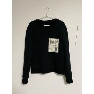 マルタンマルジェラ(Maison Martin Margiela)の【希少サイズ46】マルジェラ　黒スウェット(スウェット)