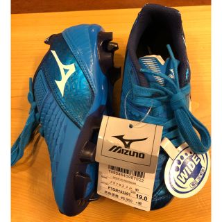 ミズノ(MIZUNO)のミズノ　サッカースパイク　19cm(シューズ)