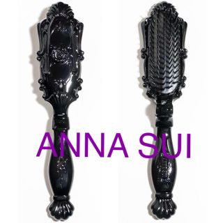 アナスイ(ANNA SUI)のANNA SUI アナスイ ヘアブラッシュ P 未使用(ヘアブラシ/クシ)