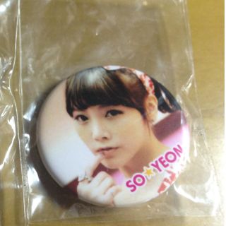 aozoo~!!。様専用(アイドルグッズ)
