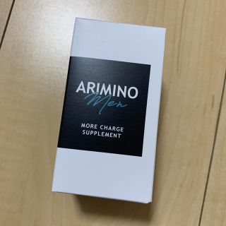 アリミノ(ARIMINO)のアリミノ(その他)