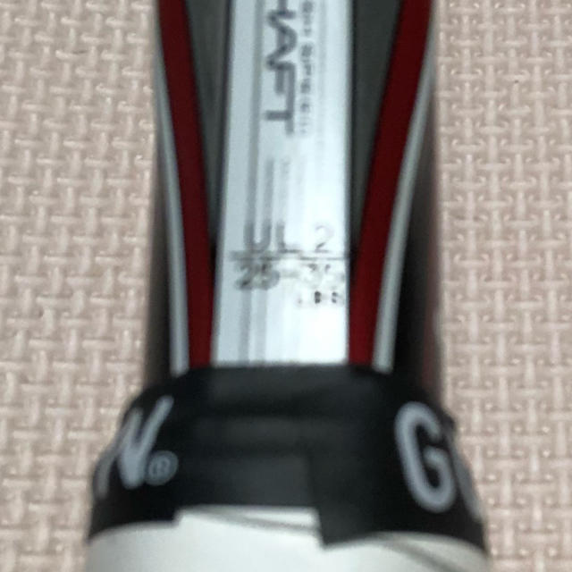 エフレーザー7V  ヨネックス　ソフトテニスラケット