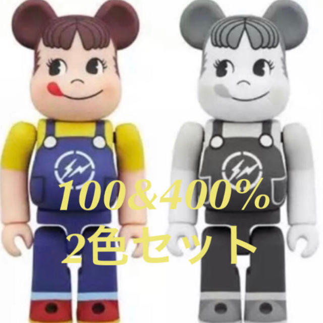外箱不良宅配便送料無料 新品即日発送 MILKY THE CONVENI PEKO 2色セット その他 MILKY THE CONVENI PEKO BE@RBRICK