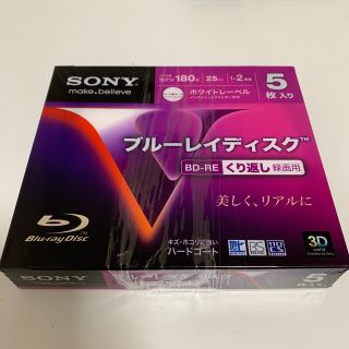 ソニー(SONY)の【焼酎コレクター様専用】SONY ブルーレイディスク5枚入り(その他)