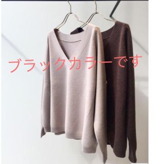 アパルトモンドゥーズィエムクラス(L'Appartement DEUXIEME CLASSE)のキラキラ様専用꙳★*ﾟCashmere*Wool V/N KNIT(ニット/セーター)