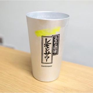 サントリー(サントリー)のレモンサワータンブラー　450ml 2個☆ミー様専用(タンブラー)