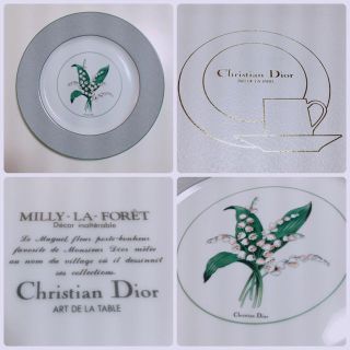 クリスチャンディオール(Christian Dior)のあーか様 専用(食器)