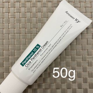 answer19 シカパンテノールクリーム　50g(フェイスクリーム)