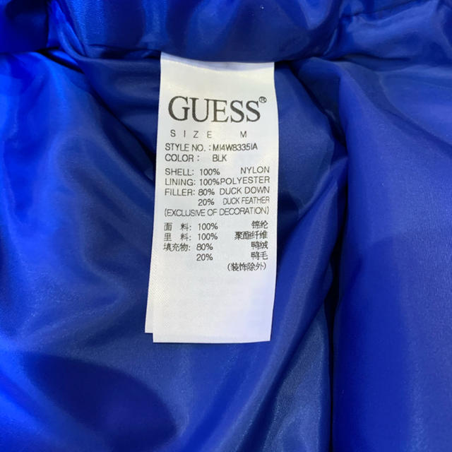 GUESS(ゲス)のGUESS ゲス GREEN LABEL ダウンジャケット Mサイズ 黒 メンズのジャケット/アウター(ダウンジャケット)の商品写真