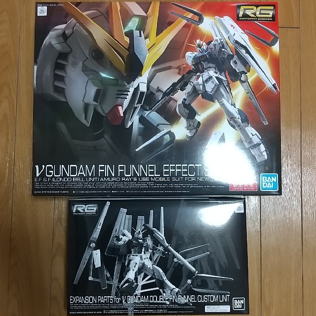 【RG】ニューガンダム エフェクトセット+ダブル・フィン・ファンネル