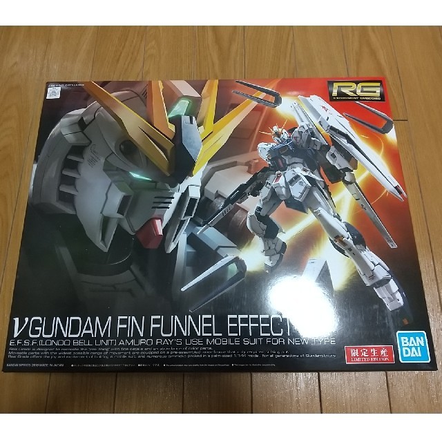 2022新作モデル RG フィンファンネル メガバズーカ 拡張セット