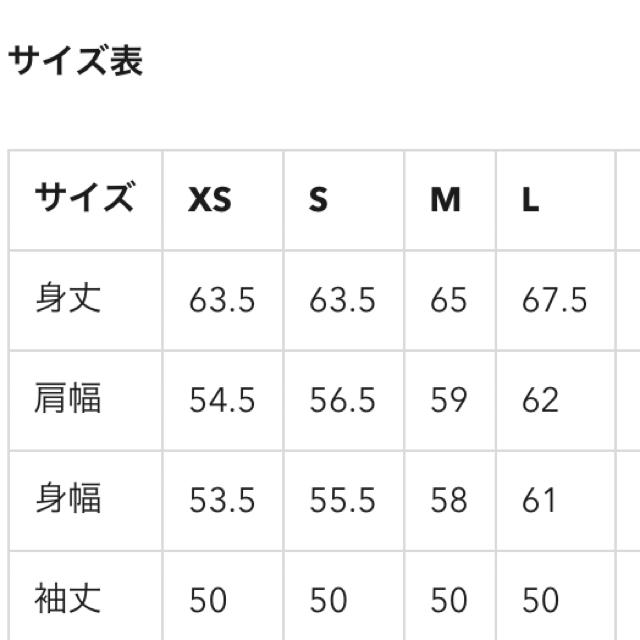 GU(ジーユー)のGUボアフリースフルジップブルゾン レディースのジャケット/アウター(ブルゾン)の商品写真