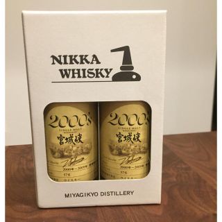 ニッカウイスキー(ニッカウヰスキー)の宮城峡2000s   180ml✖︎2本  未開封  箱付(ウイスキー)