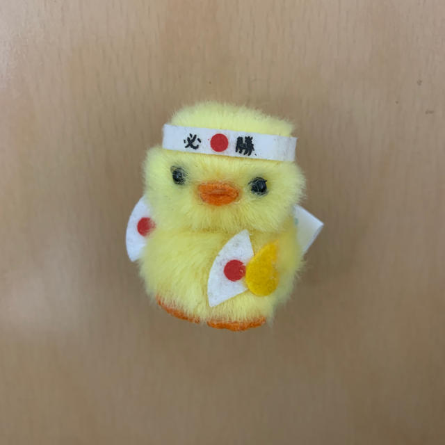 (株)ひよこのおかげ オブジェ 必勝 エンタメ/ホビーのおもちゃ/ぬいぐるみ(ぬいぐるみ)の商品写真