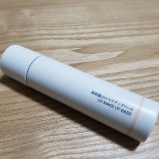 ムジルシリョウヒン(MUJI (無印良品))の無印＊UVメイクアップベース(化粧下地)