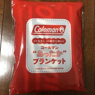 コールマン(Coleman)のColeman ブランケット　BE-PAL2月号付録(趣味/スポーツ)