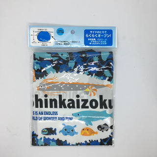 サンリオ(サンリオ)のランチ巾着　しんかいぞく(ランチボックス巾着)