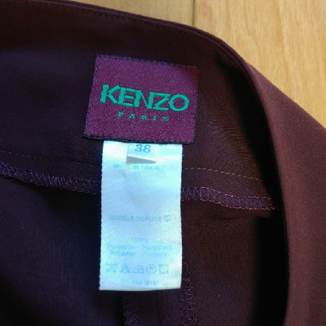 KENZO(ケンゾー)のKENZO　パンツ レディースのパンツ(その他)の商品写真