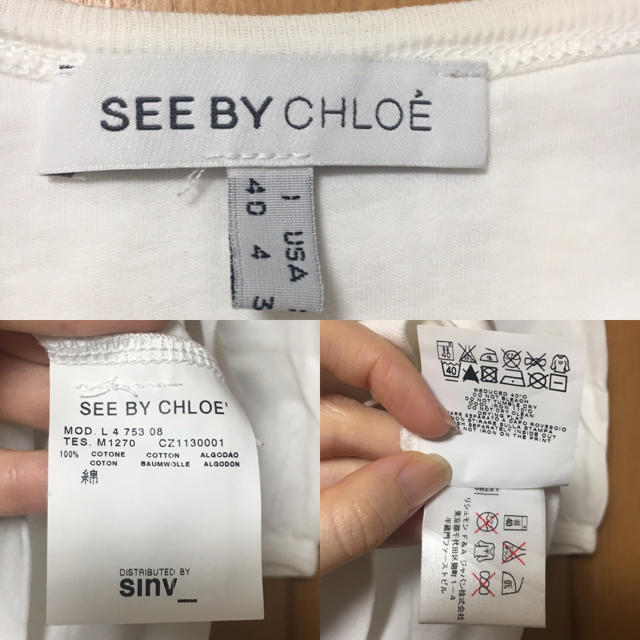 SEE BY CHLOE(シーバイクロエ)のSEE BY CHLOE 半袖Tシャツ レディースのトップス(Tシャツ(半袖/袖なし))の商品写真