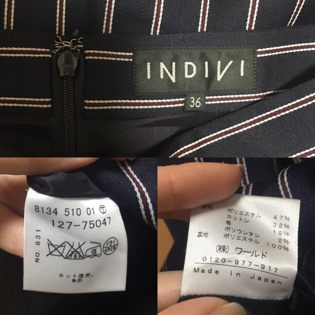 INDIVI(インディヴィ)のINDIVI ストライプ タイトスカート レディースのスカート(ひざ丈スカート)の商品写真