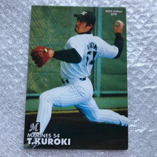 チバロッテマリーンズ(千葉ロッテマリーンズ)のプロ野球カード(シングルカード)