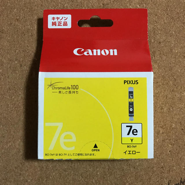 Canon(キヤノン)の【新品未開封】Canon BCI-7EY スマホ/家電/カメラのPC/タブレット(PC周辺機器)の商品写真