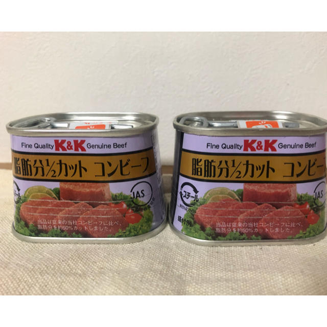 コーンビーフ２個セット 食品/飲料/酒の加工食品(缶詰/瓶詰)の商品写真