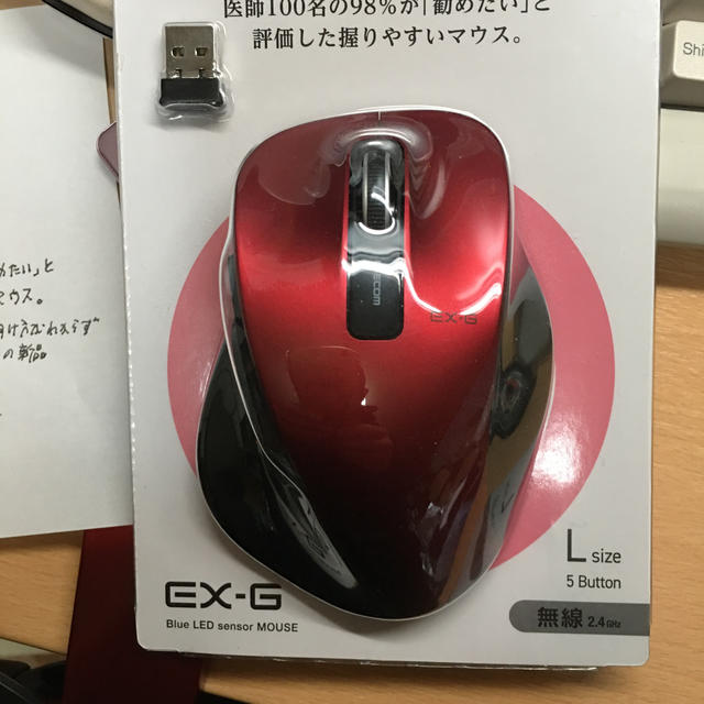 ELECOM(エレコム)のELECOM M-XGL10DB Sevies 無線2.4GHz Lsize スマホ/家電/カメラのPC/タブレット(PC周辺機器)の商品写真