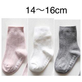 リブソックス3Pナチュラルカラーベビーキッズ 子供靴下 E④14〜16cm(靴下/タイツ)