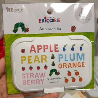 ビタット　はらぺこあおむし(その他)