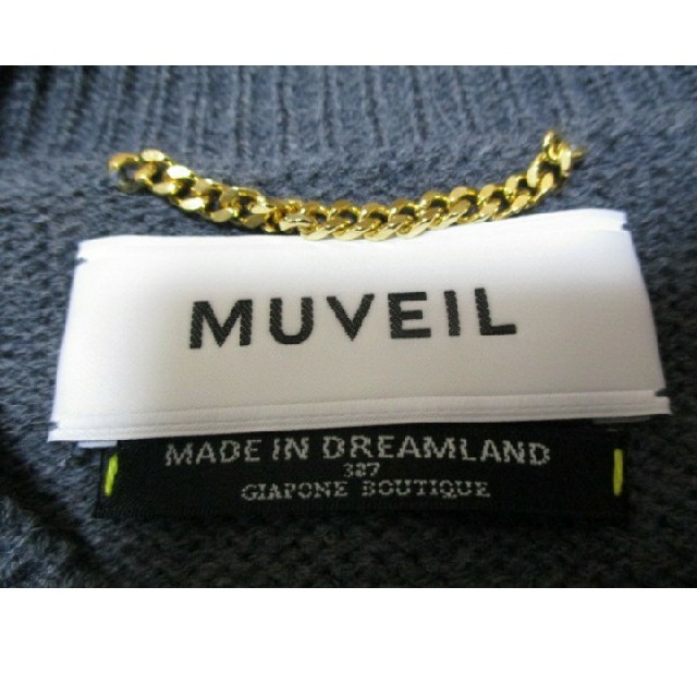 MUVEIL WORK(ミュベールワーク)のミュベール猫ニットグレー38値下げ不可 レディースのトップス(ニット/セーター)の商品写真