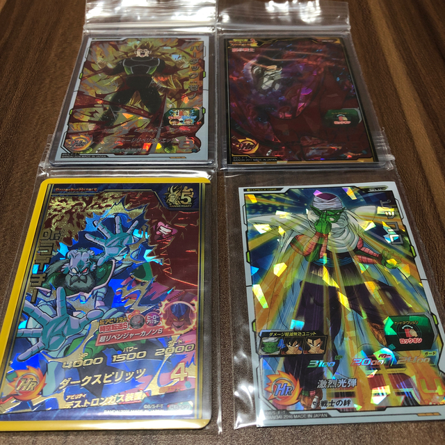 Kさま専用出品 スーパードラゴンボールヒーローズ 12点セット