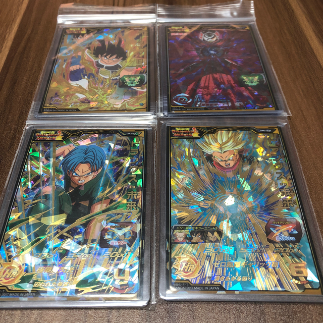 Kさま専用出品 スーパードラゴンボールヒーローズ 12点セット