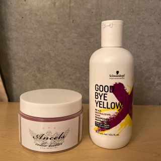 シュワルツコフプロフェッショナル(Schwarzkopf PROFESSIONAL)のカラーバター ・カラーシャンプーセット　エンシェールズ　シュワルツコフ(カラーリング剤)