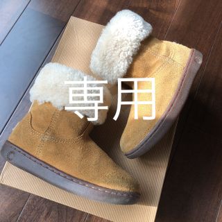 アグ(UGG)のUGG ブーツ・組曲ワンピース　おまとめ(ブーツ)