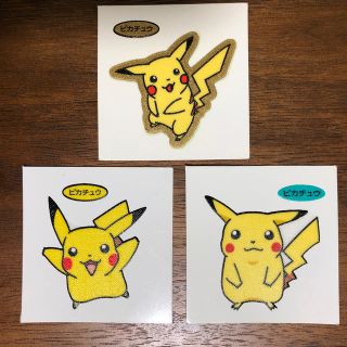 ポケモン(ポケモン)のポケモンパンシール　ピカチュウ3枚セット(キャラクターグッズ)