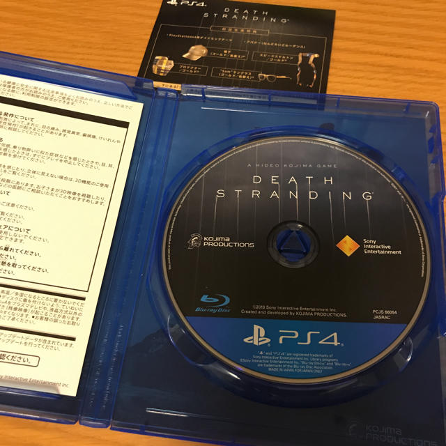 PlayStation4(プレイステーション4)のデスストランディング　初回生産特典未使用 エンタメ/ホビーのゲームソフト/ゲーム機本体(家庭用ゲームソフト)の商品写真