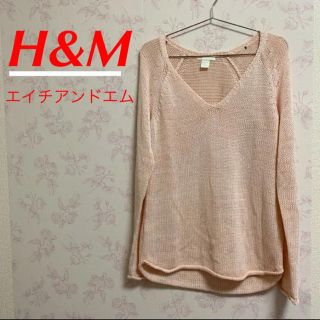 エイチアンドエム(H&M)のH&M♡ゆるニット(ニット/セーター)