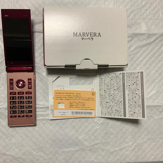 キョウセラ(京セラ)の中古美品MARVERA マーベラ KYF35 ワインレッド au ガラホ(携帯電話本体)