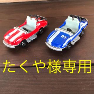 ディズニーランドトミカ　グランドサーキットレースウェイ2台